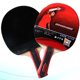 thumbnail image 2 of Juego de raquetas de tenis de mesa con agarre antideslizante y pelotas para principiantes (agarre horizontal), 2 of 8