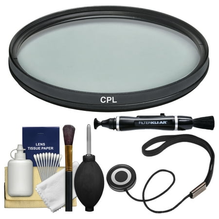 Vivitar 82mm Circular Polarizer Glass Filter + LensPen + CapKeeper + Lens Cleaning Kit for Canon, Nikon, Sony, Olympus & Pentax Lenses