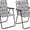 Brown Set of 2, variant on HarmonyStrings Folding Lawn Chairs , Portable Webbed Chairs with Webbing Seat & Back, Widened Armrests, Heavy Duty Metal Frame, Lightweight Patio Dinning Chairs-Red Set of 4