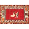 thumbnail image 1 of Ahgly Company Indoor Rectangle Traditional Red Persian Area Rugs, 2' x 5', 1 of 6