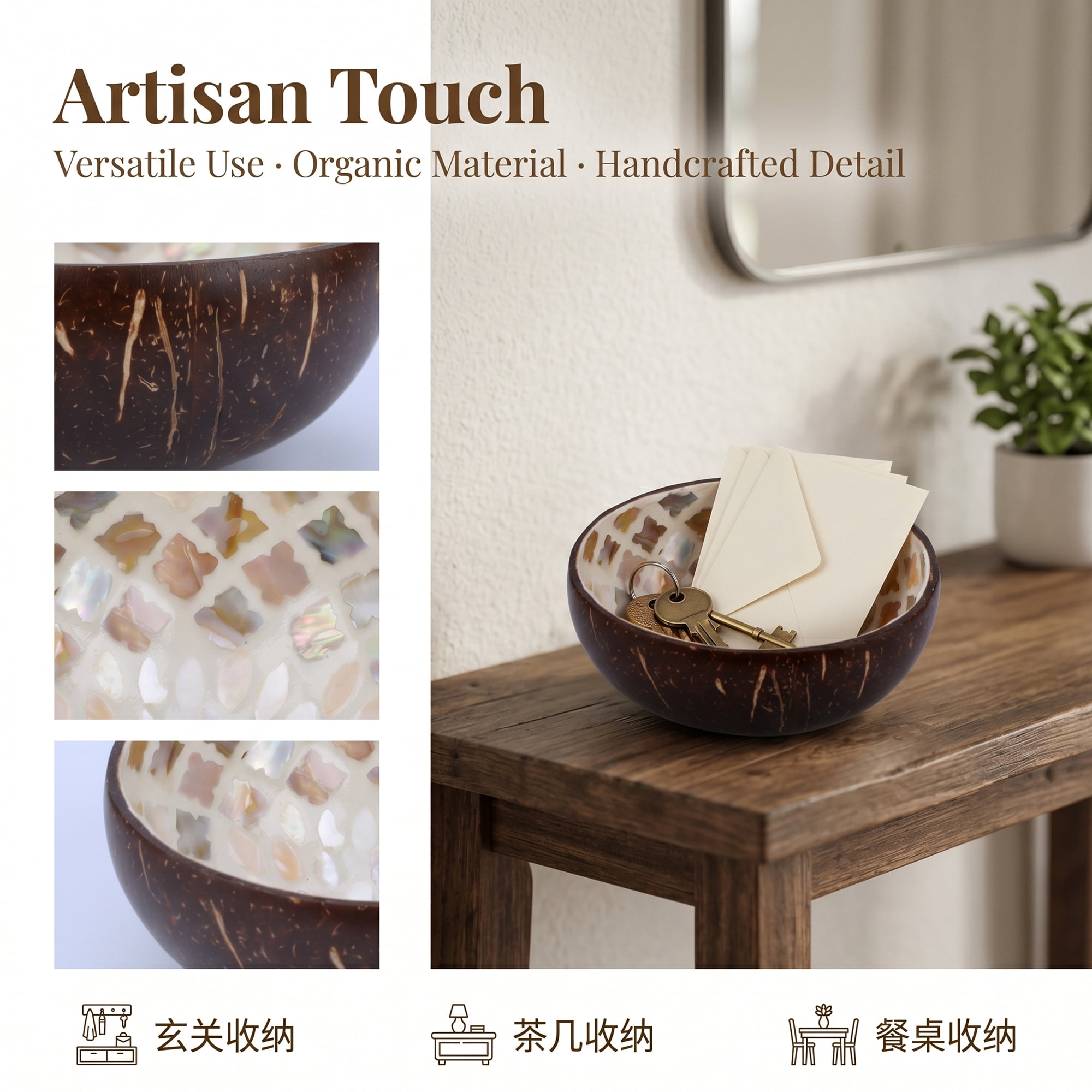 Unique Bargains Handmade Coconut Shell Bowl Catchall Tray Leaf 5.9"L x 5.9"W x 2.8"H
