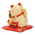thumbnail image 1 of Fortune CatWealth Welcoming Cat Solar Wealth Welcoming Cat Home Ornament Seamless Integration, 1 of 5