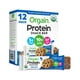 thumbnail image 1 of Orgain Organic Vegan Protein Bars, Chocolate Chip Cookie Dough - 10g Plant Based Protein, Low Calorie Healthy Snacks, No Lactose or Soy Ingredients, Gluten Free, Non-GMO - 1.41 Oz (Pack of 12), 1 of 5