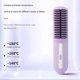 thumbnail image 2 of Peinado De Cabello Liso InaláMbrico Ion Peluqueros Un Rollo Recto Y Rizado Dormitorio Peinado EléCtrico Peinado, 2 of 5
