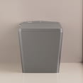 thumbnail image 2 of Square Smart Toilet w/ Tank Built-in&Foot Sensor,Auto Flush,LED Digital Display, 2 of 10