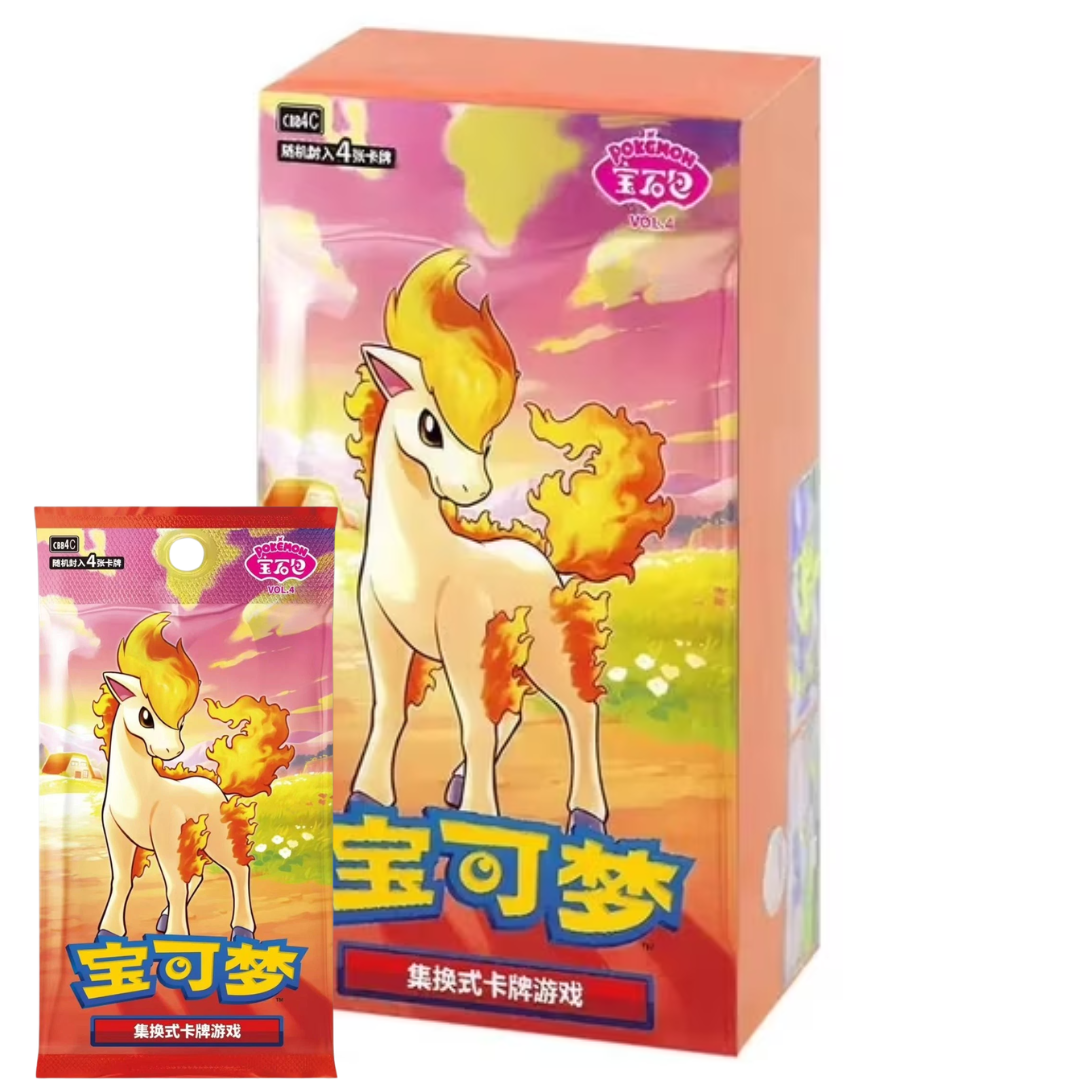 Pokemon Sword Shield: Primordial Arts Jumbo (Booster Box