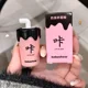 thumbnail image 5 of Matte Velvet Lip Gloss Cute Milk Tea Cup Red Brown Lip Glaze Long Lasting Liquid Lipstick Sexy Lip Tint Korean Makeup Cosmetics, 5 of 5