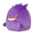 thumbnail image 1 of Pokemon Centro: Felpa grande de microcuentas Gengar, 15 ¼ pulgadas, 1 of 6