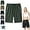 Green, variant on Maidenfit Icyshorts, Maidenfit - Unisex Ice Silk Stretch Quick-Dry Shorts, Lightweight and Breathable