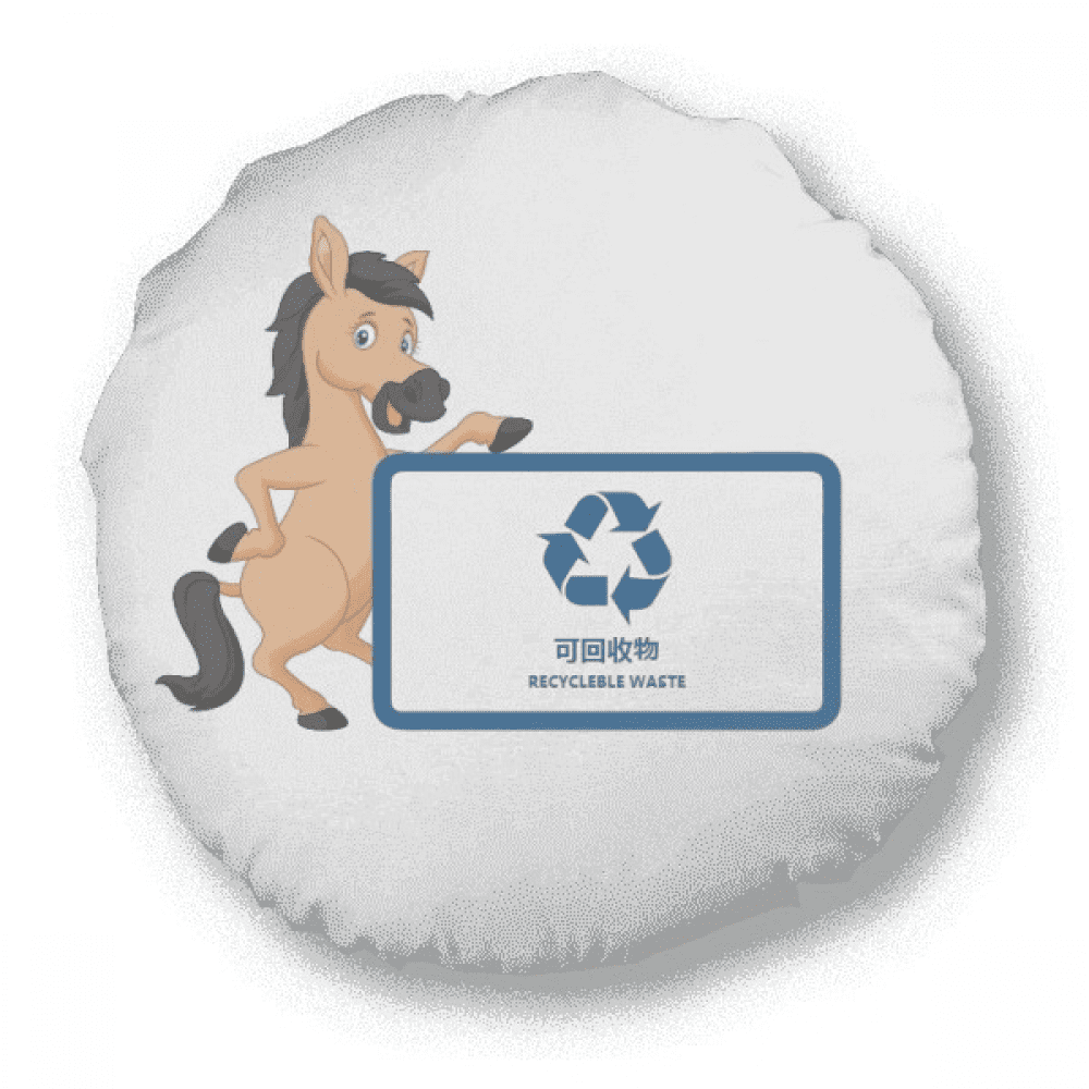 Waste Classification Treatment Recyclable Animals Round Throw Pillow