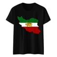 thumbnail image 1 of Camiseta de Manga Corta Impresa de Cuello Alto para las Mujeres, Tops de Cuello Redondo para las Mujeres Mezcla de Poliéster de Spandex de Uso Diario Casual, 1 of 5