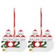 thumbnail image 2 of Bendición navideña DIY, 2 piezas Adorno navideño personalizado para miembros de la familia Adorno personalizado El mejor de su clase, 2 of 13