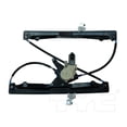 thumbnail image 4 of TYC 660216 Ford Power Replacement Front Driver Side Window Regulator Fits select: 2002-2007 FORD EXPLORER, 2007 FORD EXPLORER SPORT TRAC, 4 of 4