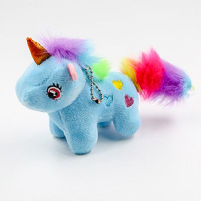 small stuffed unicorn