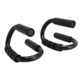 thumbnail image 1 of Push Up Bar, Effective Muscle Training Sturdy S Shape Push Up Handle  for Gym, 1 of 7