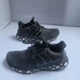 thumbnail image 1 of Ad-id-as Ultraboost Web DNA Mens Size 8 5 Black Running Shoes Sneakers, 1 of 6