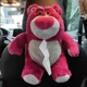 thumbnail image 5 of Caja de pañuelos de coche de peluche de la serie Disney, dibujos animados, Lotso LinaBell StellaLou, cajón de papel montado en coche, accesorios para automóviles, 5 of 5