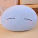 thumbnail image 3 of 1 pieza de 28-55 cm, juguetes de peluche Rimuru Tempest, Anime That Time I Got Reincarnated as a Slime, almohada Rimuru Tempest para niños, regalo de Navidad, 3 of 5