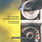 The Last War