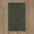 thumbnail image 2 of Mohawk Home Metaphor Polyester Bath Mat, Cool Grey, 1' 5" X 2', 2 of 9