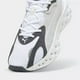 thumbnail image 5 of Men's PU & MA Softride Frequence Running Shoes PU & MA White/Feather Grey 31050005, 5 of 5