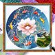 thumbnail image 1 of Cuentas Bordado Completas Impresas en El Kit Puntada Costura Flores 11ct 60x60cm, 1 of 9