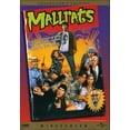 thumbnail image 1 of Mallrats (Collector's Edition), 1 of 4
