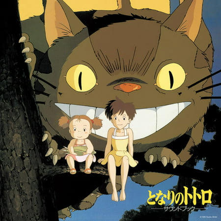 My Neighbor Totoro: Sound Book Soundtrack (Vinyl) (Limited