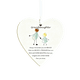 thumbnail image 4 of Adorno de corazón de vidrio marino hecho a mano, decoración oceánica, recuerdo de amistad, decoración colgante para árbol de Navidad, regalo con temática de playa para el hogar, celebración navideña,, 4 of 8