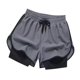 thumbnail image 3 of Pantalones cortos de entrenamiento para hombre, de doble capa, con cordón ajustable para verano, para hacer ejercicio 4XL, 3 of 8