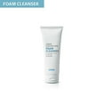 thumbnail image 1 of Atomy Foam Cleanser Glycerin Potassium Clean Moisturize Skin Home Spa NEW, 1 of 1