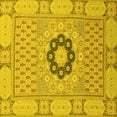 thumbnail image 1 of Ahgly Company Machine Washable Indoor Square Abstract Yellow Modern Area Rugs, 6' Square, 1 of 4
