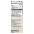 thumbnail image 6 of Garden of Life Organics, Cough & Mucus Immune Syrup, 5 fl oz ( 150 ml), 6 of 9