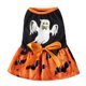 thumbnail image 1 of Billuyoard Suéter de Navidad para mascotas, ropa para mascotas con temática navideña, abrigo, vestido para perros y gatos, mono, vacaciones, invierno, Ropa para mascotas doce L Billuyoard PT0825-12B, 1 of 6