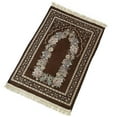 thumbnail image 5 of Prayer Rug Muslim Prayer Rug Personalized Prayer Mat Muslim Prayer Mat Islamic Prayer Rug, 5 of 5