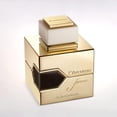 thumbnail image 5 of Al Haramain L'Aventure, Femme, Perfume for Women, 6.76 oz, 5 of 7