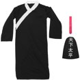 thumbnail image 1 of 1 set de Halloween Black Impermanence Cosplay Cosplay Outfit Stage Performance Props, 1 of 7