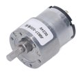 thumbnail image 4 of DC Gear Motor Aluminum Alloy Shell Rustproof Low Friction Brass Coil Reversible Worm Gear Motor 24V 107RPM, 4 of 5