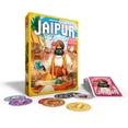 thumbnail image 4 of JAIPUR (ML), 4 of 5