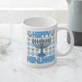 thumbnail image 5 of CafePress - Happy Hanukkah - 20 Oz White Ceramic Mega Mug, 5 of 5