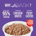 thumbnail image 6 of (6 pack) Tiki Cat After Dark Pate Wet Cat Food, Rabbit & Chicken Liver, 3 oz. Can, 6 of 10
