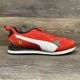 thumbnail image 1 of PU & MA Ferrari Track Racer Men’s Size 11.5 Sneakers Running Shoes Red Lace up, 1 of 6