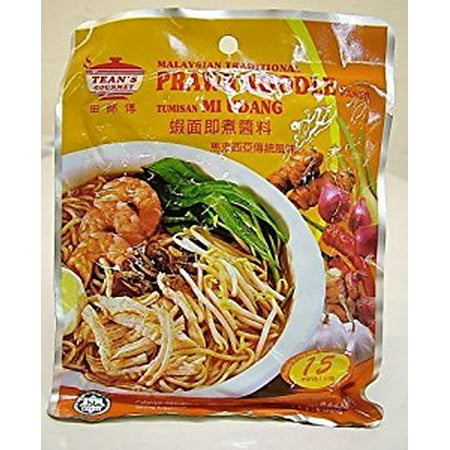 Variety Malaysian Traditional Gourmet Paste  7oz x 4 pks  Prawn Noodle  Curry Laksa  Vegetarian Curry Paste  Stir Fry (Best Laksa Paste Brand)