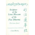 thumbnail image 2 of Translations from the Asian Classics Scripture of the Lotus Blossom of the Fine Dharma, (Paperback), 2 of 2