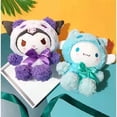 thumbnail image 2 of 20cm kuromis Cinnamoroll sanrios peluche Melody colgante bolsa llavero de felpa gato personalizado Anime almohada de felpa regalo para niños, 2 of 4