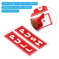 thumbnail image 4 of Uxcell 2"x5" PVC Adhesive Vertical Push Pull Door Sign Red 4 Set, 4 of 7