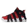 thumbnail image 2 of Nike Men's Air More Uptempo I Got Next Basketball Shoes, from StockX, 2 of 5