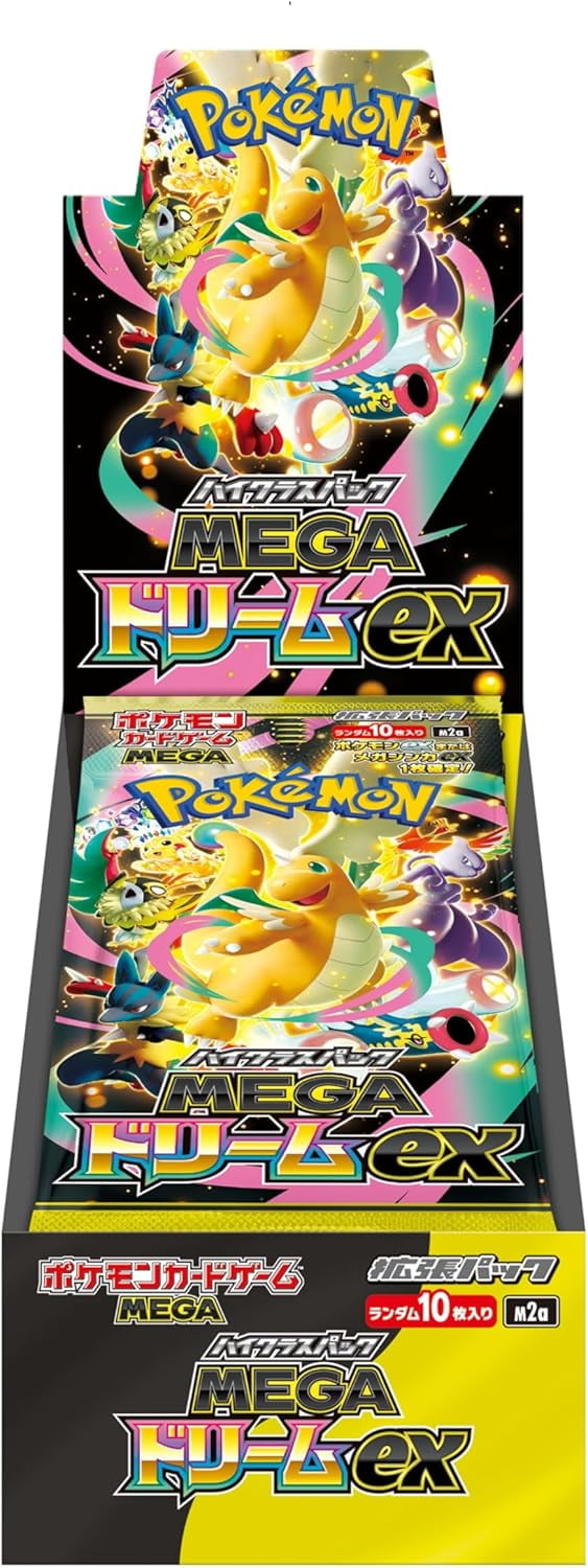 pokemon 151 set rarest card Amazon.com: Pokemon Card Game Black Bolt Deluxe Booster Box (Japanese)