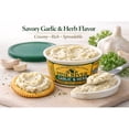 thumbnail image 3 of Pine River Garlic & Herb Cheese Snack Spread, 3 pack, 8 oz Tubs, Shelf Stable, 3 of 5