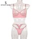 thumbnail image 1 of Conjunto de ropa interior sexy para mujer, pestañas de malla, sujetador de encaje, ropa interior, regalo, rosa, S Noticed XX000055-07, 1 of 7